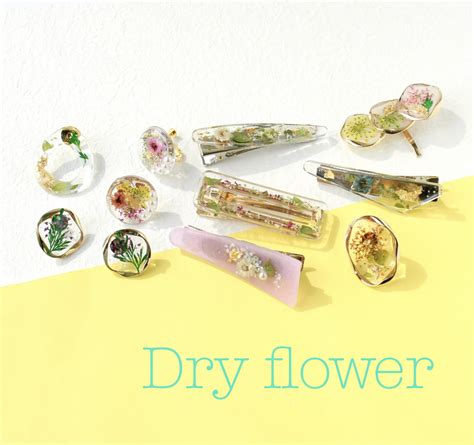 ドライフラワー 18色 5本 バニーテール ラグラス レジン ハーバリウム 花束 レジン素材 素材 レジン混入素材 手作り ハンドメイド 高品質の人気