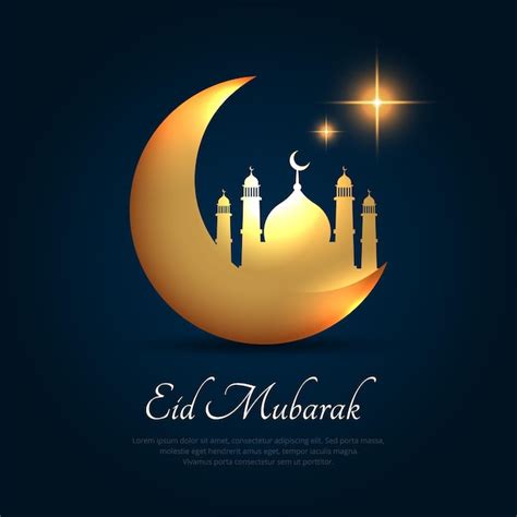 Fundo De Design Elegante Eid Mubarak Mesquita E Vetor De Lua