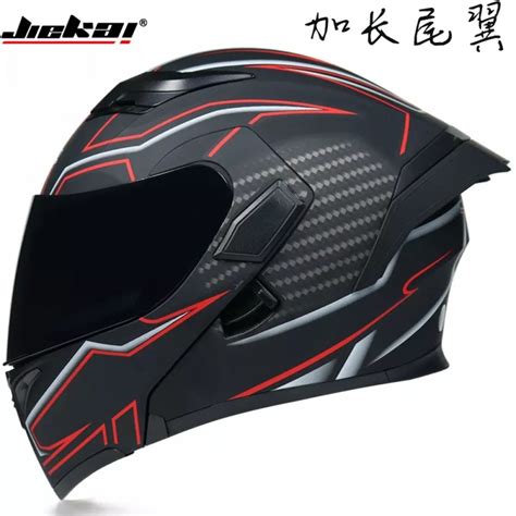 Jiekai Jk A Imitation Flip Up Dot Certified Helmet Matt Black With Red