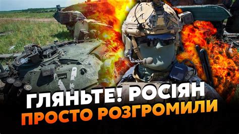 ️На фронті все РІЗКО ЗМІНИЛОСЬ Росіяни ВІДВОДЯТЬ війська з під ХАРКОВА