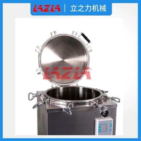 Vertical Autoclave Tank Designed For Pharmaceutical Laboratories With