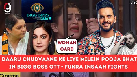 Pooja Bhat Daaru Fukra Insaan Vs Bebika Fight Bigg Boss Full Episode