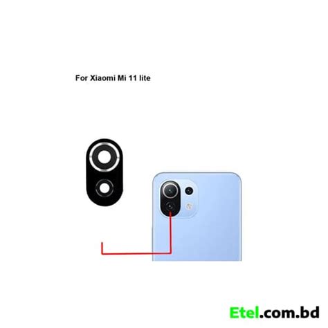 Xiaomi Mi 11 Lite Camera Glass Price in Bangladesh