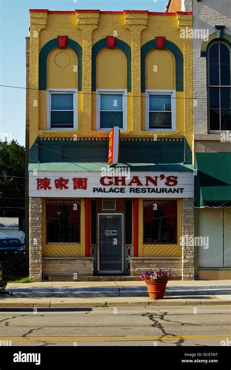 Chan's Palace Restaurant in Paw Paw, Michigan Stock Photo - Alamy