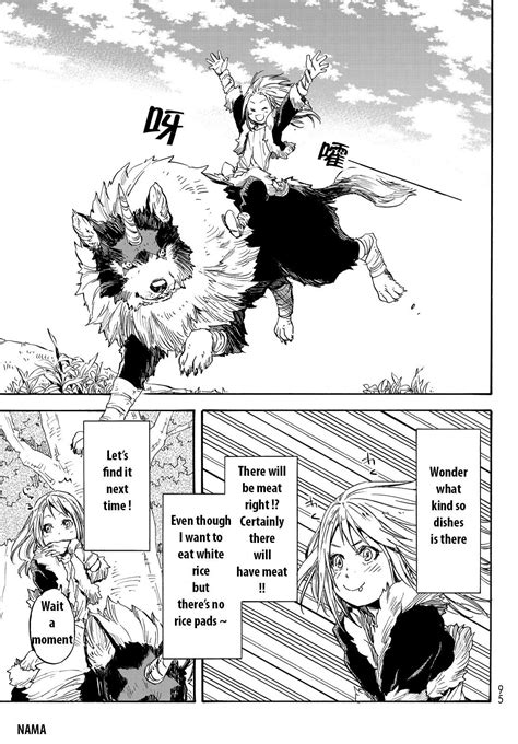 That Time I Got Reincarnated As A Slime Read Manga - Manga