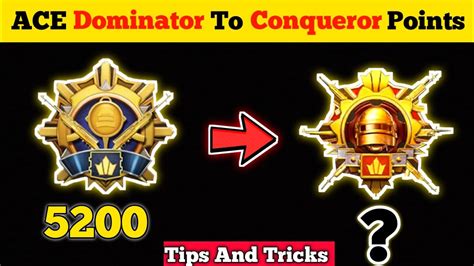 How Many Points To Reach Conqueror After Ace Dominator BGMI Rank