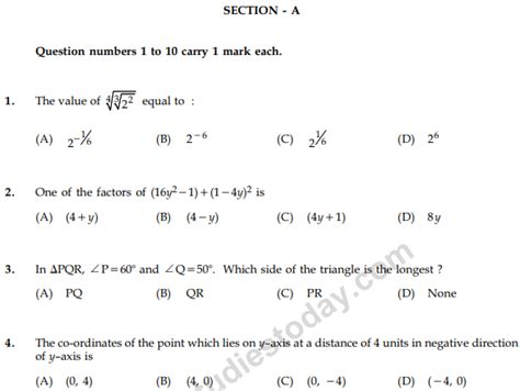 Cbse Class 9 Mathematics Sample Paper Set 51