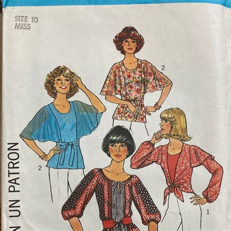 Simplicity 7931 Etsy