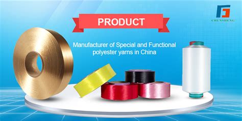 Grs Certificate Yarn 100 Post Consumer Recycled Polyester Yarn For