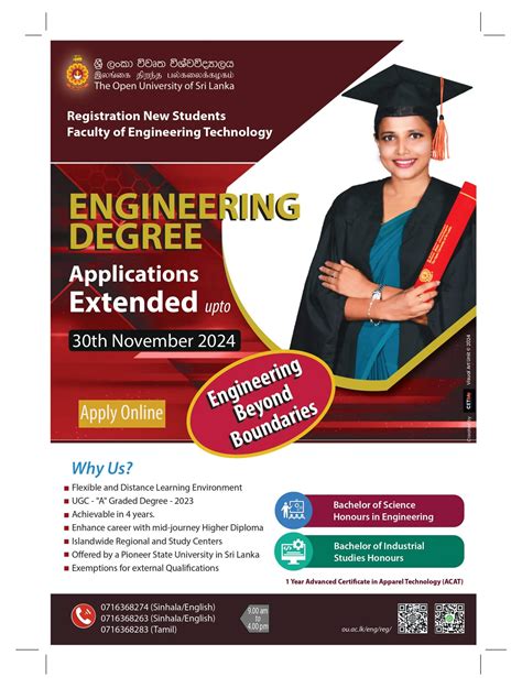 Bachelor Of Science Honours In Engineering Ousl The Open