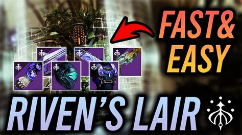 How To Complete NEW Riven S Lair Activity EASY ENGRAM FARM Destiny