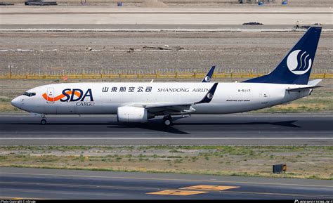 B Shandong Airlines Boeing N Bcf Wl Photo By Nibrage Id