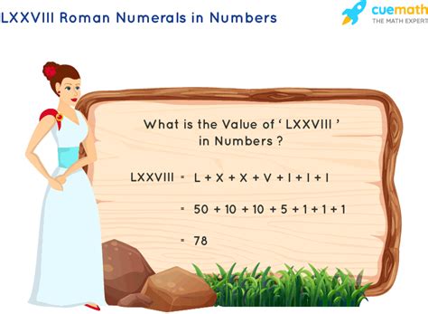 LXXVIII Roman Numerals | How to Write LXXVIII in Numbers?