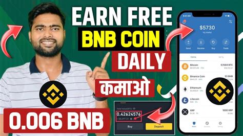 BNB 300 Earn Free BNB Without Investment BNB Mining Claim BNB