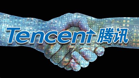 Tencent Registra Dos Marcas Para Blockchain En China Artech Digital