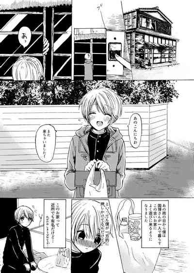 Kimi To Koi No Mado Nhentai Hentai Doujinshi And Manga