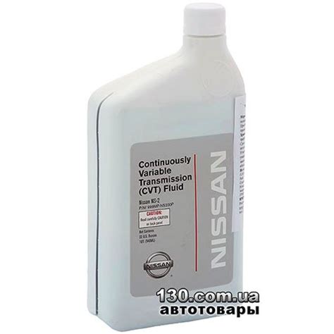 Nissan CVT Fluid NS 2 Transmission Oil 0 946 L