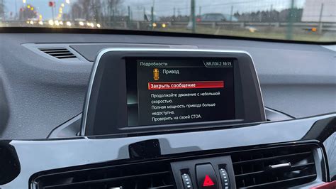 Запись четвёртая. Про то, сколько стоит узнать, что в машине есть умная ...