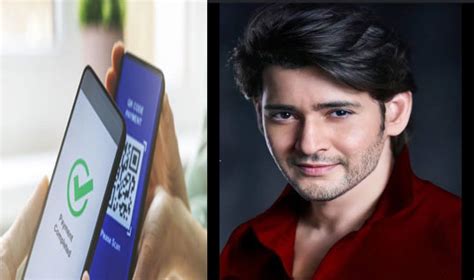 Tollywood Star Mahesh Babu S Voice In Phone Pay Payments