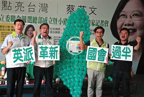 選情白熱化 屏東藍綠立委選將各就各位 政治 中時