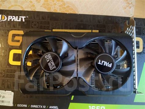 Видеокарта, GeForce GTX 1650, б/у, в наличии. Цена: 15 500₽ во Владивостоке