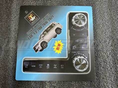 Защитная накладка центральной консоли Toyota Land Cruiser 200 2016+