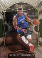 Giannis Antetokounmpo 2020 Select 54 Concourse Price Guide Sports