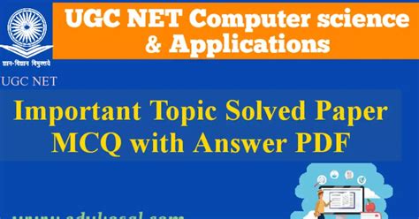 Ugc Net Computer Science Previous Year Question Solved Paper Mcq