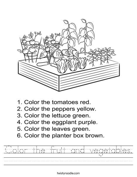 Color The Fruit And Vegetables Worksheet Twisty Noodle