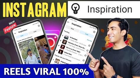 Instagram Professional Dashboard Inspiration New Feature Instagram