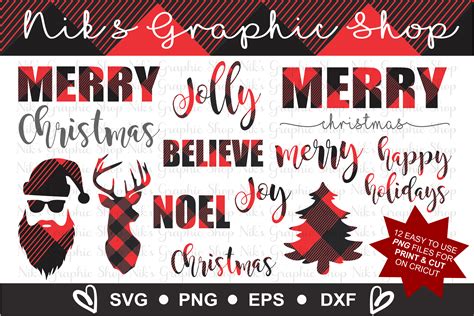 Christmas Svg Buffalo Plaid Svg Plaid Merry Christmas Svg