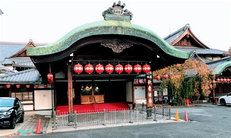 Phố cổ Gion nơi chạm đến vẻ đẹp thuần Nhật ở Kyoto