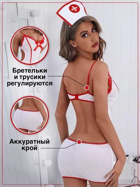 Эротические костюмы Костюмы для ролевых игр для взрослых BDSM Товар 18 ...