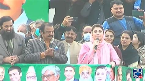 Pdm Rally Bahawalpur Maryam Nawaz Maulana Fazlur Rehman Live