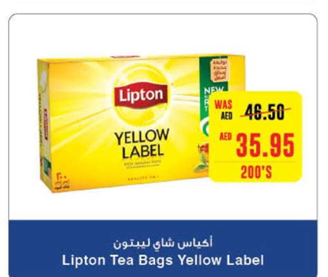 Lipton Tea Bags In Royal Gulf Hypermarket Llc Uae Abu Dhabi D4d Online