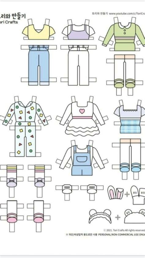 Roblox Xd Y Tambien Ropa Paper Dolls Clothing Paper Doll Template