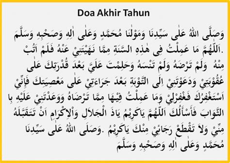 Doa Akhir Tahun Baru Islam : Doa Awal Tahun dan Akhir Tahun, Sambut Tahun Baru Islam 1 ...