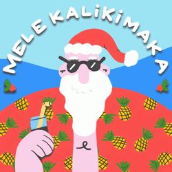 Mele Kalikimaka Gifs Gifdb