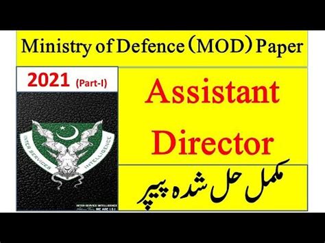 MOD Paper AD MOD Paper Ministry Of Defence AD Paper 2021 Part I