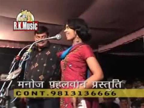 Gadi Aale Sunta Jaiye Latest Haryanvi Competition Ragni Youtube