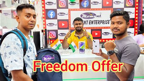 Freedom Offer At Moment Enterprise Best Independence Day Offer In