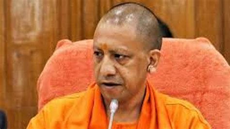 Cm Yogi Adityanath Visit To Ayodhya Today Know The Full Program सीएम