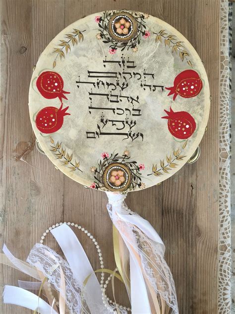 Pomegranates Home Blessing Tambourine Good Luck T A New Etsy