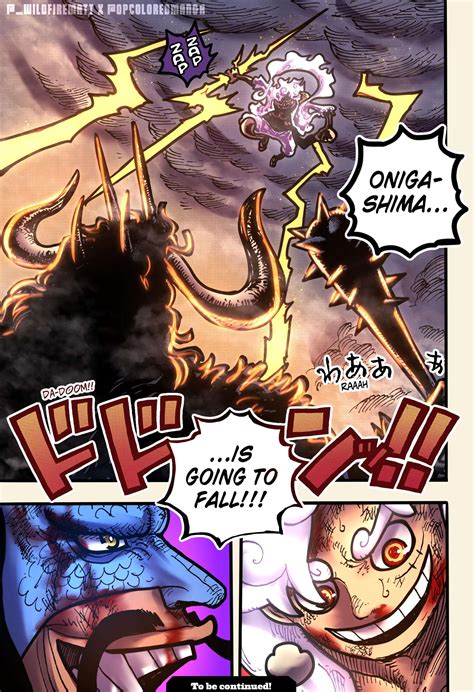 One Piece Digital Colored Comics Chapter 1046