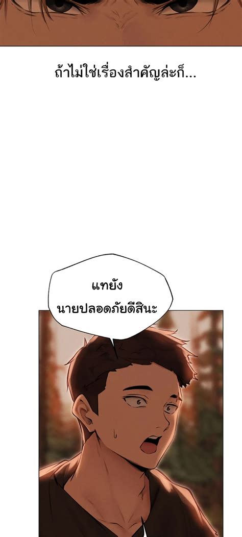 Milf Hunter From Another World Rom Manga