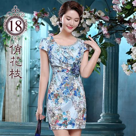 Contemporary Scoop Neck Qipao Cheongsam Style Dress I