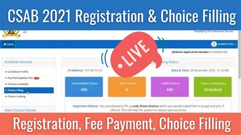 CSAB Counselling 2021 Registration And Choice Filling Live CSAB