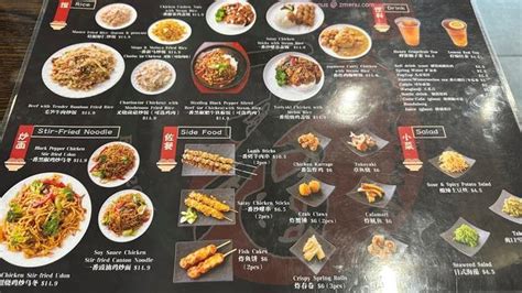 Online Menu Of Crazy Noodle Restaurant Sunnybank Hills