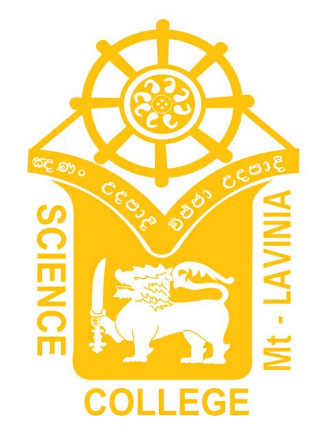 Science College Mount Lavinia Official Webpage