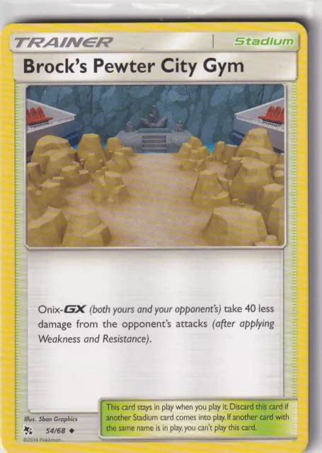 POKEMON CARTE HIDDEN Fates Numéro 54 68 Brock s Pewter City Gym Anglais